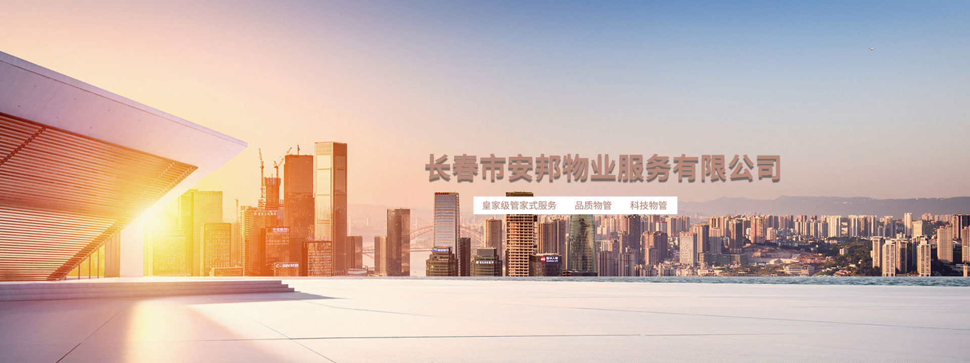 &#20122;&#26032;&#32593;&#31449;&#95;&#20122;&#26032;&#40;&#20013;&#22269;&#41;