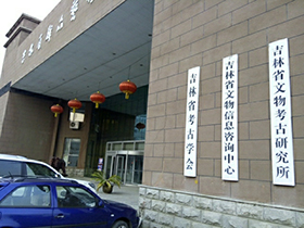 &#20122;&#26032;&#32593;&#31449;&#95;&#20122;&#26032;&#40;&#20013;&#22269;&#41;