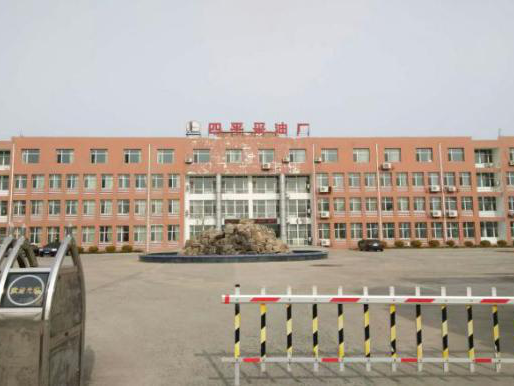 &#20122;&#26032;&#32593;&#31449;&#95;&#20122;&#26032;&#40;&#20013;&#22269;&#41;