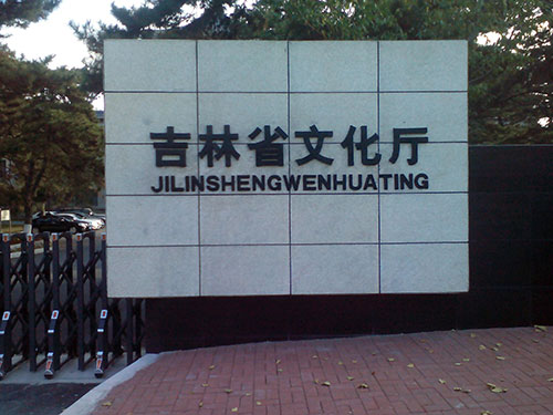 &#20122;&#26032;&#32593;&#31449;&#95;&#20122;&#26032;&#40;&#20013;&#22269;&#41;