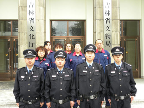 &#20122;&#26032;&#32593;&#31449;&#95;&#20122;&#26032;&#40;&#20013;&#22269;&#41;