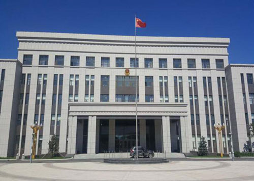 &#20122;&#26032;&#32593;&#31449;&#95;&#20122;&#26032;&#40;&#20013;&#22269;&#41;